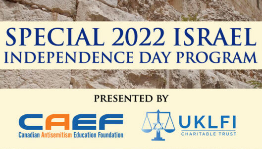 Special 2022 Israel Independence Day Program