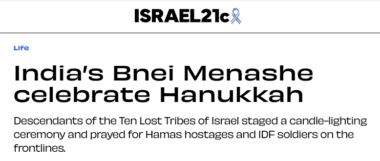India’s Bnei Menashe celebrate Hanukkah

Descendants of the Ten Lost Tribes of Israel staged a candle-lighting ceremony and prayed for Hamas hostages and IDF soldiers on the frontlines.