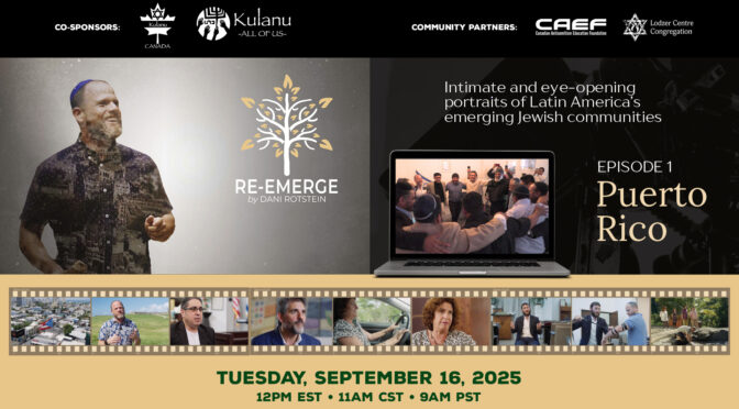 Kulanu presents Re-Emerge: Episode 1 - The Jews of Puerto Rico