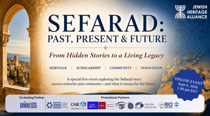 Kulanu Canada invites you to join “Sefarad: Past, Present & Future — From Hidden Stories to a Living Legacy” - September 6, 2026